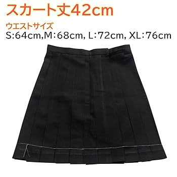 Amazon.co.jp: [FULL CHECK] 本気のコスプレシリーズ2 JK制服